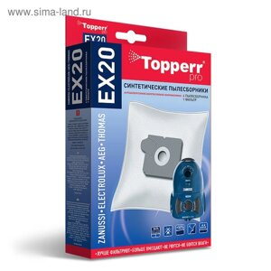 Синтетический пылесборник Topperr EX 20 для пылесосов Aeg, Electrolux, 4 шт. 1 фильтр