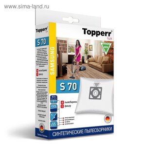 Синтетический пылесборник Topperr Lux S 70 для пылесосов Samsung, 4 шт. 1 фильтр