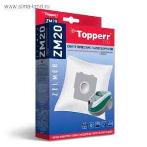 Синтетический пылесборник Topperr ZM 20 для пылесосов Zelmer, 4 шт. 1 фильтр