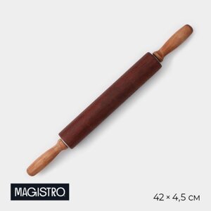 Скалка деревянная Magistro, 434 см, вращающаяся, с фигурными ручками, акация