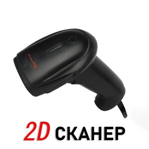 Сканер GP-3300 USB, 2D, цвет чёрный, без подставки