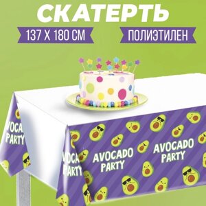 Скатерть Avocado party 137180см, фиолетовая