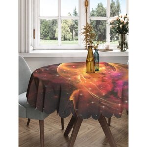 Скатерть на стол «Космические рисунки», круглая, сатен, d = 150 см