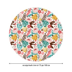Скатерть на стол «Краски природы», круглая, оксфорд, на резинке, размер 120х120 см, диаметр 75-100 см
