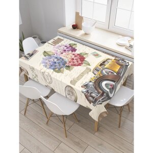 Скатерть на стол «Лондон», прямоугольная, сатен, размер 145х180 см