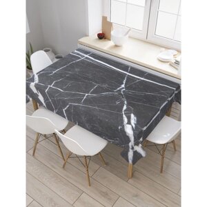 Скатерть на стол «Штрихи на мраморе», прямоугольная, сатен, размер 120х145 см