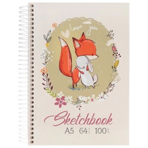 Скетчбук А5, 64 листа на гребне "Лисёнок и зайчик", твёрдая обложка, глянцевая ламинация, блок 100 г/м2