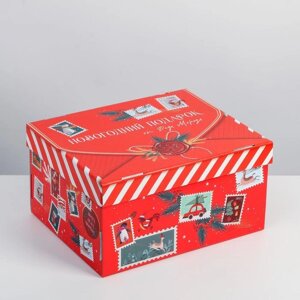 Складная коробка «Новогодний подарок», 31,2 х 25,6 х 16,1 см