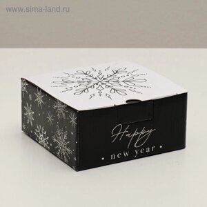 Складная коробка «Новый год», 15 15 7 см