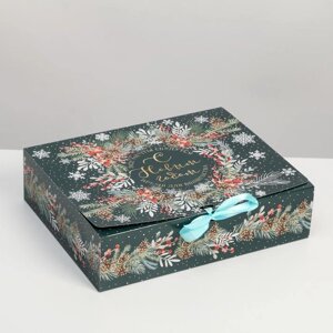 Складная коробка подарочная «Новогодняя ботаника», 31 24,5 9 см