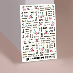 Слайдер - дизайн для ногтей «Пионы», цвет чёрный/розовый