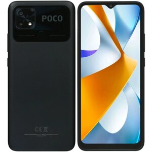 Смартфон xiaomi POCO C40 RU, 6.71, IPS, 4 гб, 64 гб, 13 мп, 5 мп, 6000 мач, IP52, черный