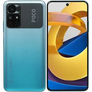 Смартфон xiaomi POCO M4 pro 5G NFC RU, 6.6, IPS, 4гб, 64гб, 50 мп, 16мп, 5000 мач, синий