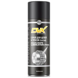 Смазка цепная DVX Chain Rope Lubrication, жидкая, синтетическая, 400 мл