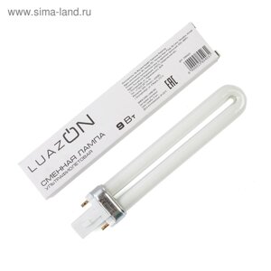 Сменная лампа Luazon LUF-20, ультрафиолетовая, UV-9W, 9 Вт, белая