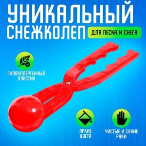 Снежколеп, диаметр 7,5 см, МИКС