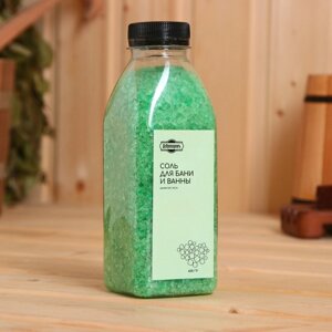 Соль для ванны и бани в бутылке "Дыхание леса" 600 г