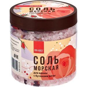 Соль морская для ванны Bradex, с бутонами розы