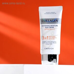 Солнцезащитный крем для лица ENOUGH 3 в 1 с морским коллагеном SPF50 PA, 50 мл