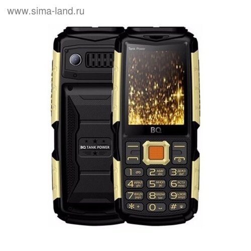 Сотовый телефон BQ M-2430 Tank Power, 2.4", 2 sim, microSD, 4000мАч, золотистый