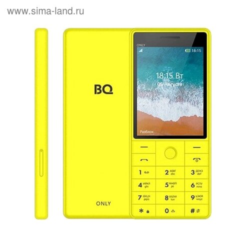 Сотовый телефон BQ M-2815 Only 2,8", 32Мб, microSD, 2 sim, жёлтый