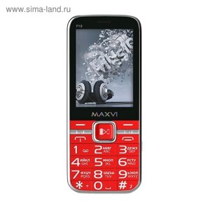Сотовый телефон MAXVI P18 2,8", 32Мб, microSD, 0,3Мп, 3 sim, красный