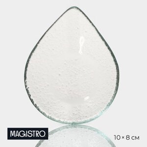 Соусник Magistro «Авис», 1083 см