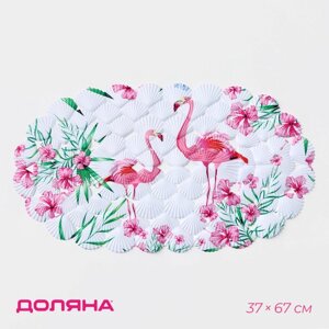 SPA-коврик для ванны на присосках Доляна «Фламинго», 3767 см