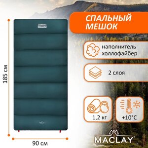 Спальный мешок maclay camping summer, одеяло, 2 слоя, левый, 185х90 см,10/25°С
