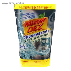 Специальная соль для посудомоечных машин "Mister DEZ", Eco-Cleaning, 800 г