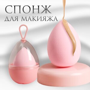 Спонж для макияжа «Капля», 6 4 см, увеличивается при намокании, в футляре, цвет нежно-розовый
