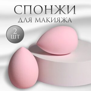 Спонжи для макияжа, набор - 2 шт, 6 4 см, увеличиваются при намокании, цвет розовый