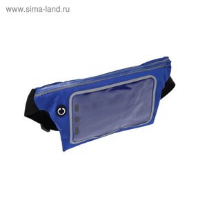 Спортивная сумка чехол на пояс LuazON, управление телефоном, отсек на молнии, синяя
