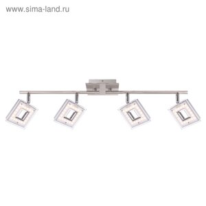 Спот KERSTIN 4x3,3Вт LED матовый никель 69x17,6см