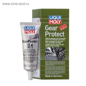 Средство для долговременной защиты трансмиссий LiquiMoly GearProtect, 0,08 л (1007)