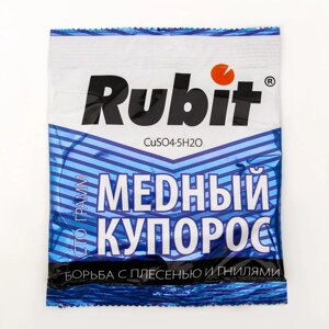 Средство "Rubit" Медный купорос, от болезней растений, 100 г