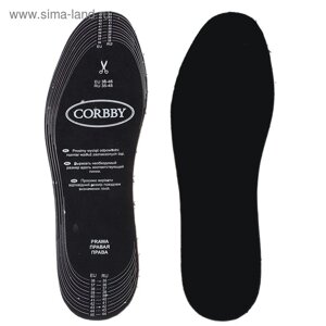 Стельки для обуви Corbby Frotte Black, двухслойные, антибактериальные размер 35-45