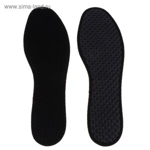Стельки для обуви текстильные, с активированным углём, антибактериальные, размер 45-46