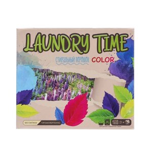 Стиральный порошок "laundry TIME COLOR", 1,5 кг