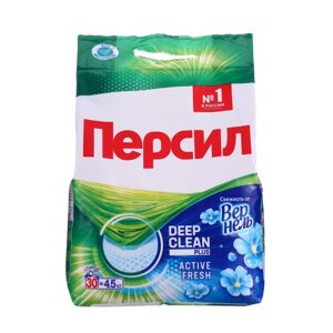 Стиральный порошок Persil «Свежесть Вернеля», 4.5 кг