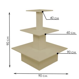Стол «Пирамида» 3 яруса, 9090116, ЛДСП, цвет бук светлый