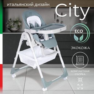 Стульчик для кормления Sweet Baby City, цвет светло-зелёный