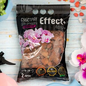 Субстрат для орхидей Effect+ Eco line 19-28 мм, с цеолитом, 2 л