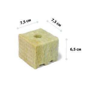 Субстрат «Эковер» минеральная вата в кубе для рассады растений, отверстие 20 15 мм, 7.5 7.5 6.5 см