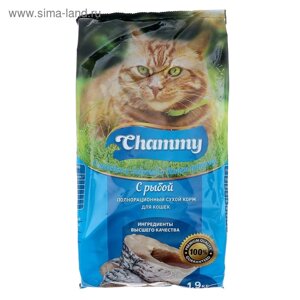 Сухой корм Chammy для кошек, рыба, 1,9 кг