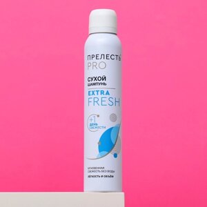 Сухой шампунь "Прелесть Professional"Extra Fresh", 200 мл