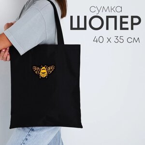 Сумка текстильная шопер с вышивкой BEE , 40х35 см, чёрный цвет