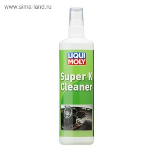 Супер очиститель салона и кузова LiquiMoly Super K Cleaner, 0,25 л (1682)
