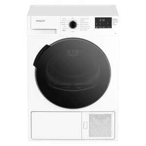 Сушильная машина Hotpoint-Ariston DSH 725 H, класс A, 7 кг, белый