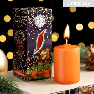 Свеча ароматическая новогодняя "Волшебства в Новом году", апельсин, 46 см, в коробке